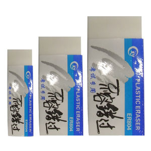 Gommes à effacer blanches de style bureau, emballées individuellement, format personnalisé, lot de 20 ou 30 pièces - Product Image 3