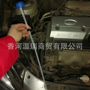 Hyundai Kia Water Spray Bottle Cap 986231G000 Plastic Replacement Part For Windshield <b>Washer</b> Fluid System - Product Image 4