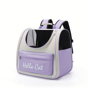 Multi Vent Transparent <b>Cat</b> <b>Backpack</b> Carrier Large Space Breathable Pet Travel <b>Backpack</b> for Small <b>Cat</b> Puppy Outdoor Walking - Product Image 4