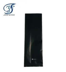 黑色包装印刷标志塑料包装侧扣板咖啡豆包装袋聚酯薄膜袋
