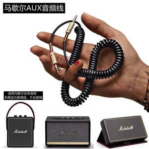 <span class=keywords><strong>WUW</strong></span> alta calidad precio barato 3,5mm a 3,5mm macho a macho estéreo Audio Aux Cable Stock - Product Image 4