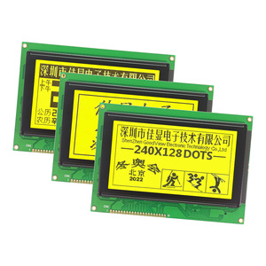 Display LCD Grafico SCCdisplay da 4,7 <span class=keywords><strong>Pollici</strong></span> 240x128 STN Positivo con Controller T6963C/UC6963, Luminosità 350, per Uso Industriale - Product Image 1