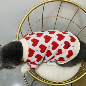 Suéter de Lana Tejido para Mascotas, Ropa para Perros Pequeños y Gatos, Estampado de Corazón Grande, Estilo de Dibujos Animados a Rayas, para el Día de San Valentín, Invierno y Primavera - Product Image 6