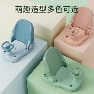 Chaise de bain pour enfants, siège inclinable et réglable, antidérapant, pour le bain du bébé, avec dossier - Product Image 2