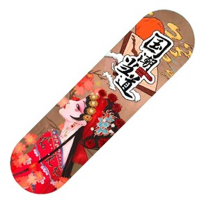 Skateboard en bois à quatre roues <span class=keywords><strong>pour</strong></span> adolescents, garçons et filles, modèle de skateboard <span class=keywords><strong>pour</strong></span> débutants HB12 - Product Image 1