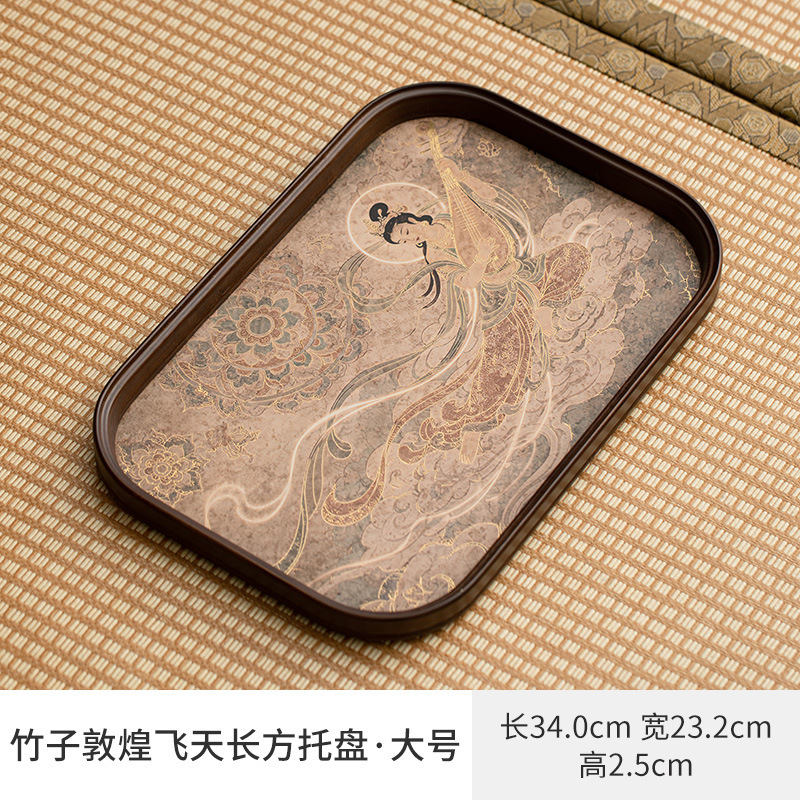 Bamboo Dunhuang Flying Apsara Rectangular Tray - Large