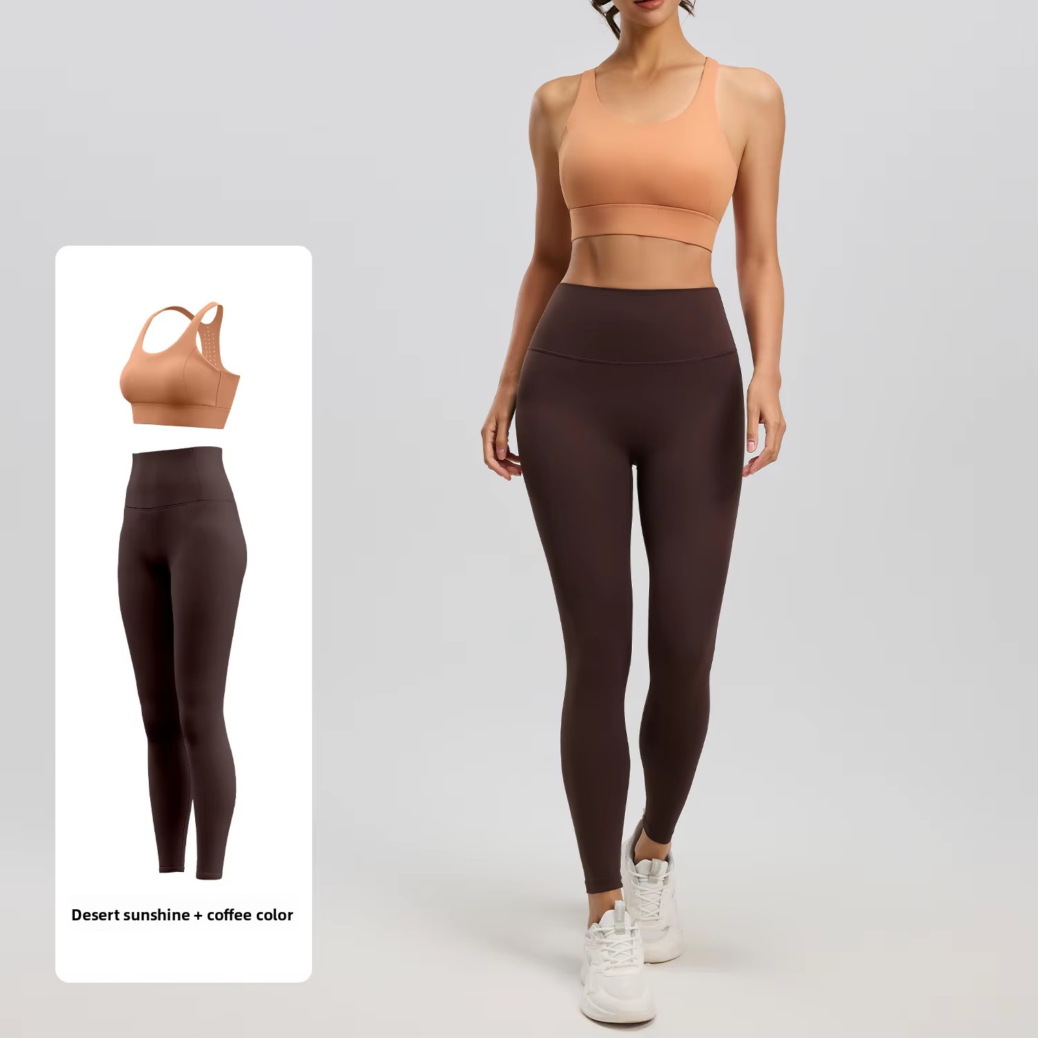 Soleil du désert + couleur café