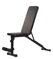 Banc de musculation réglable à prix abordable, fourni directement par l'usine, pliable, inclinable et déclinable, équipement d'entraînement pour la musculation et la salle de sport