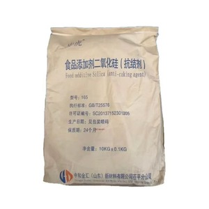 ขายตรงจากโรงงาน ซิลิกาไดออกไซด์ SiO2/ซิลิกาฟูมคุณภาพสูงสำหรับสีและยาง ซิลิกาฟูมชนิดดูดซับน้ำ 7631-86-9 - Product Image 5