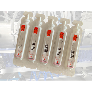 Automatic Small Plastic Ampoule <strong>Honny</strong> Oral Liquid Filling Sealing Machine - Product Image 5