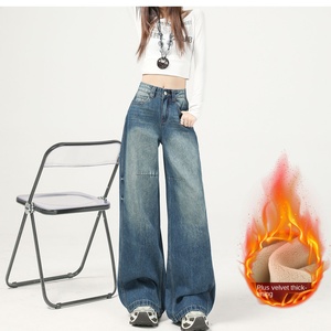Nouveau <span class=keywords><strong>jean</strong></span> large à jambes larges doublé de <span class=keywords><strong>polaire</strong></span> super chaud pour femmes, style américain, couvrant la silhouette - Product Image 2