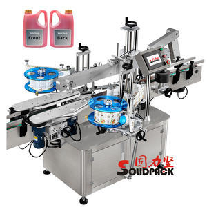 Solidpack الزجاج/البلاستيك جولة مربع شقة زجاجات الجرار علب صندوق كرتوني مزدوجة الجانب ماكينة وضع الملصقات أوتوماتيكيًا - Product Image 1