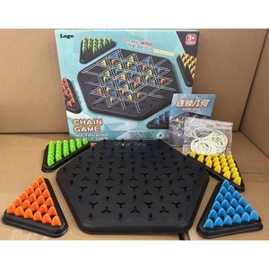 Produits tendance 2024 nouveautés <span class=keywords><strong>tik</strong></span> <span class=keywords><strong>tok</strong></span> chaîne jeu d'échecs fête de famille loisirs décompression adultes enfants jouet éducatif - Product Image 5