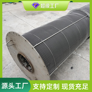 Dispositivo de Adsorción de COV Sutong, Recipiente a Presión de Acero Inoxidable, Componente de Maquinaria para Eliminación de Gases de Alta Eficiencia - Product Image 5