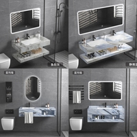 Meuble-lavabo flottant en dalle de roche pour salle de bain, vasque simple en pierre frittée avec miroir LED anti-buée