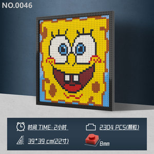 Set di Costruzioni 48x48 Mattoncini 1x1 per Pixel Art e Ritratti Murali, Giocattoli Personalizzabili in Plastica ABS, 50 Pezzi, Modellino Fai-da-te - Product Image 4