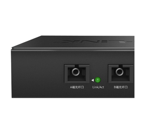 TP-LINK TL-FC323AB-20 ตัวรับส่งสัญญาณไฟเบอร์ออปติก 2 พอร์ตออปติคอล 3 พอร์ตไฟฟ้า  ความยาวคลื่น A/B ในตัว ระยะส่งไกล 20 กม. - Product Image 5