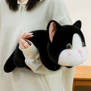 Juguete de Peluche de Gato Adorable en Oferta, Relleno de Algodón PP, Almohada de Peluche de Gato, Juguetes de Peluche de Gato para Regalo - Product Image 5
