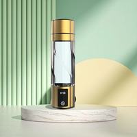 Bouteille d'eau hydrogénée portable personnalisée, nouveau modèle 2025, 300 ml, 4000-5000 PPB, écran d'affichage, alimentée par batterie, pour usage domestique et extérieur