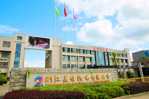 Precio de la máquina de bordar computarizada <span class=keywords><strong>Tajima</strong></span> de alta velocidad y plana de 15 agujas LEJIA en India - Product Image 4