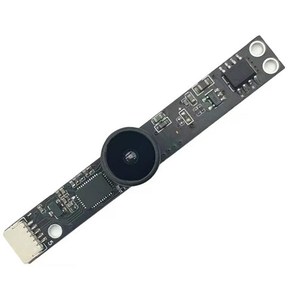 Modulo fotocamera con sensore CMOS a colori Pixel da 5M con microfono e connessione USB2.0 - Product Image 1