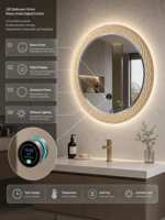 Espejo de Baño con Marco de Aleación de Aluminio, Redondo, Ajustable en CCT, con Luz LED Inteligente, Montado en la Pared, con Logotipo Personalizado
