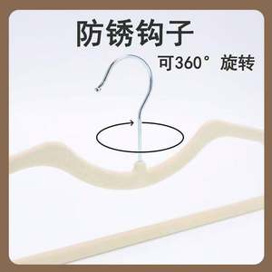 Flocage Rack Magic Hanger Résistant aux rides Adulte Flocage Vêtements en plastique Suspendus Gris Multi-fonctionnel Antidérapant Détachable - Product Image 4