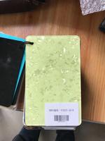 Feuilles de plastique en celluloïd nacre de 0,17 mm à 1 mm d'épaisseur pour la décoration de tambours et de cadeaux (vente en gros)