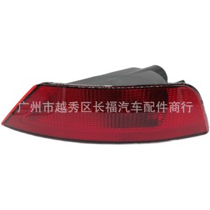 Feu arrière de pare-chocs CN1515K273AC pour Ford EcoSport, pièce de rechange OE CN15-15K273-AC - Product Image 1
