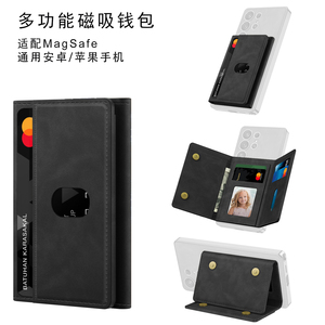 กระเป๋าใส่บัตรเครดิตแบบมินิมอลหนัง PU พร้อมช่องใส่บัตรแบบป๊อปอัพ ป้องกัน RFID ด้วยโลหะอะลูมิเนียม สำหรับผู้ชาย เหมาะสำหรับเป็นของขวัญ - Product Image 5