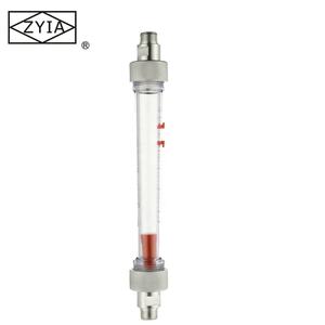 <span class=keywords><strong>LZS</strong></span>シリーズステンレス鋼流量計高精度低コスト酸性海水メーターOEMカスタマイズ - Product Image 1