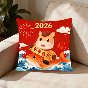 Cojines y Fundas de Almohada Decorativos para el Hogar, Año del Caballo 2026, Superventas, Extra Suaves, para Sofá - Product Image 4