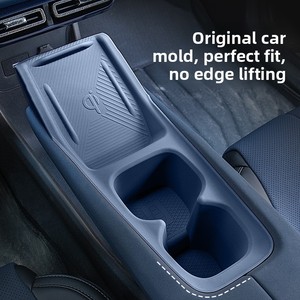 Base de carga inalámbrica integrada para BYD Seagull, con ranura para vasos, soporte de silicona para vasos con protección interna. - Product Image 3