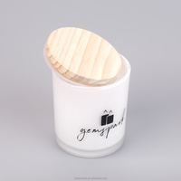 Vente en gros pot à bougie rond 7oz 10oz en verre dépoli de marque privée avec couvercle et boîte-cadeau