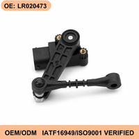 Capteur de niveau de suspension pneumatique Wanray avant gauche pour Sport L320 RQH500570 LR020473