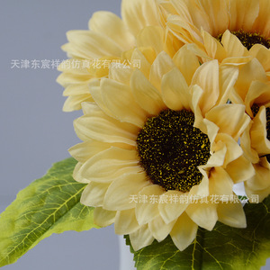Bouquet de tournesols artificiels Dongchen Arts Crafts en fil plastique et tissu, jaune-orange, pour décoration de table, vitrine et photographie - Product Image 2