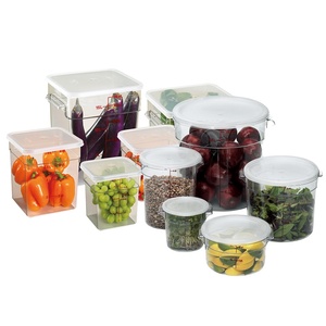 Conteneur de stockage alimentaire rond en plastique PC, design moderne, différentes capacités pour la farine et le riz - Product Image 5