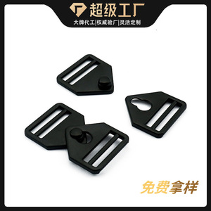 Adjustable Zinc Alloy Buckle 25mm Black For Belts Bags Backpacks Pet Collars Quick Release <b>Webbing</b> Closure Parts - Product Image 4