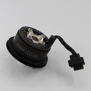 Agricultural <b>Drone</b> Parts and Accessories 10033 Propulsion <b>Motor</b> - Product Image 1