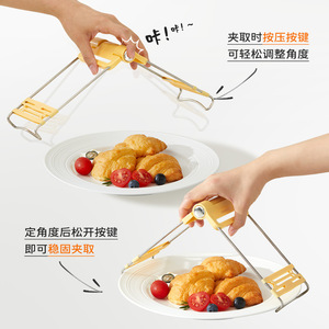 Pinzas para platos Hy-34, de acero inoxidable, con aislamiento térmico, para cuencos, platos, ollas, utensilio de cocina - Product Image 3