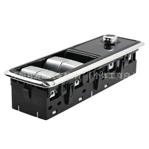 Land Rover Range Rover Window <b>Switch</b> JPLA14540AE <b>12V</b> Electric With Self Locking Feature - Product Image 1