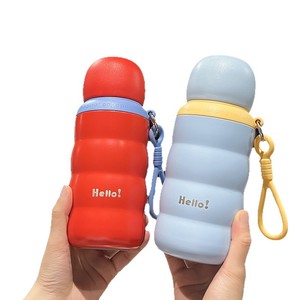 316 Stainless Steel <b>Insulated</b> <b>Mug</b> 500ml Double Wall Vacuum Travel Cup With Carrying Strap For Outdoor Use - Product Image 5