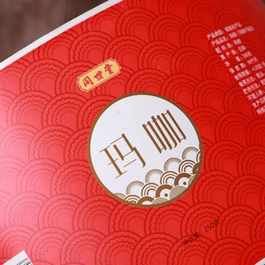 Étiquette de bouteille en papier synthétique imperméable ronde personnalisée Yuehongkai, impression d'étiquettes adhésives en rouleau avec logo - Product Image 5