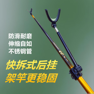 ที่วางคันเบ็ดตกปลา ท่อสแตนเลส แบบแขวนด้านหลัง ปลดเร็ว กันลื่น ทนทาน สำหรับการตกปลา - Product Image 1