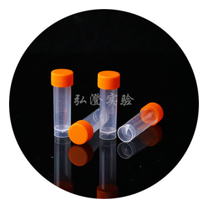 Criotubo Hirozumi de 5 ml con tapa naranja para almacenamiento de muestras de laboratorio - Product Image 4