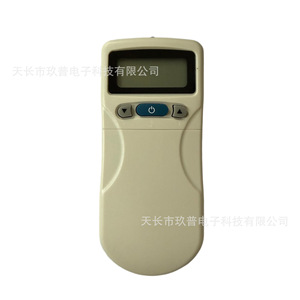 Télécommande de climatiseur Jiupu Ac-108 avec fonction minuterie pour usage domestique - Product Image 1