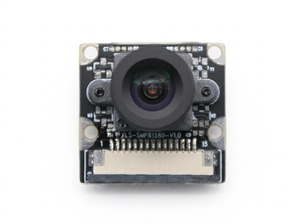 Módulo <span class=keywords><strong>de</strong></span> Cámara IMX219 <span class=keywords><strong>de</strong></span> 8MP Listo para Uso Industrial 0 ° <span class=keywords><strong>De</strong></span> la C a +70 ° C, CE/RoHS, Conexión Directa para Puerto CSI <span class=keywords><strong>de</strong></span> Pi - Product Image 3