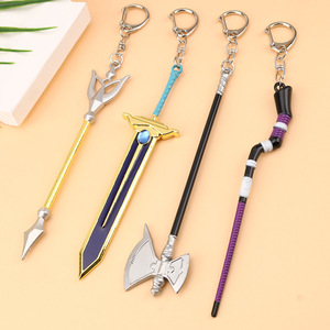 5 designs Anime Funeral Fleuret Weapons Model Carabiner Keychain Self Defense Keychain Philen Magic Staff Pendant Small Gift - Product Image 4