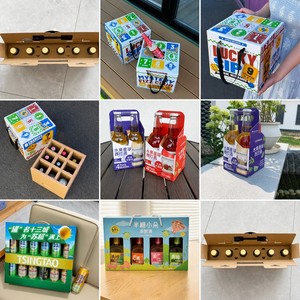 Portador <span class=keywords><strong>de</strong></span> Botellas Reutilizable Ecológico con Logotipo Personalizado para Cerveza, Vodka, Refrescos y Jugos - Caja <span class=keywords><strong>de</strong></span> Cartón Corrugado Plegable con Asa - Product Image 3