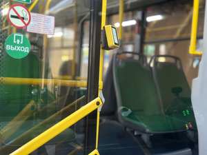 Autobús Eléctrico Moderno de Alta Capacidad Modelo E321 Serie OLGERD con Sistema de Almacenamiento de Energía y Diseño de Confort para Pasajeros - Product Image 4